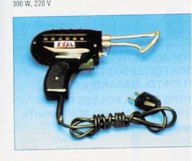 Hand Held Rope Cutter
