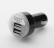2xUSB plug 12V 2.5A