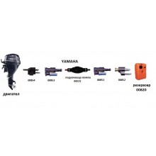 Connectors YAMAHA MERCURY 